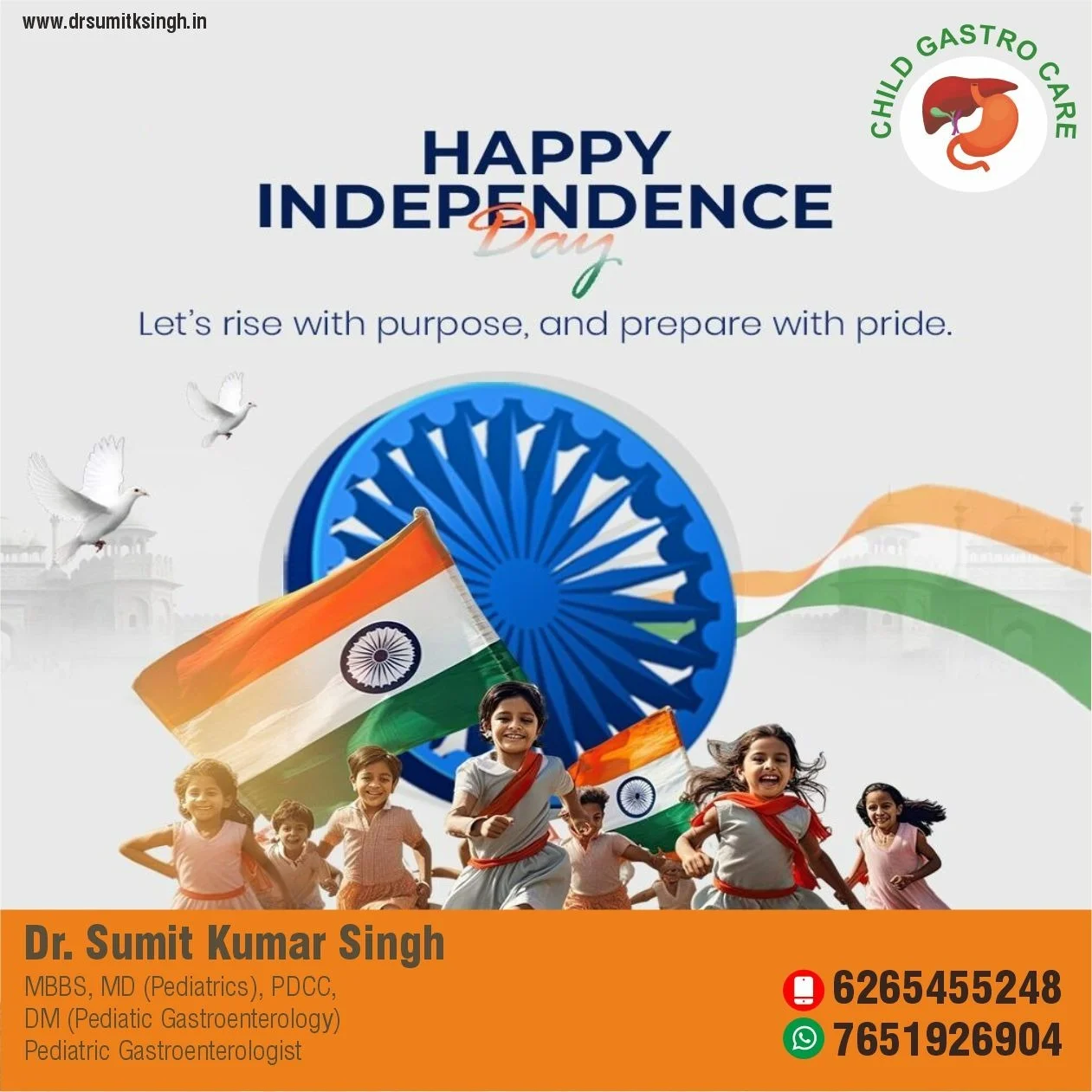 Happy Independence Day